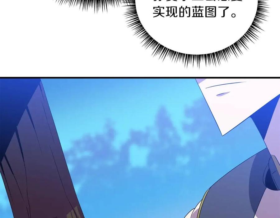 第29话 生死之间79