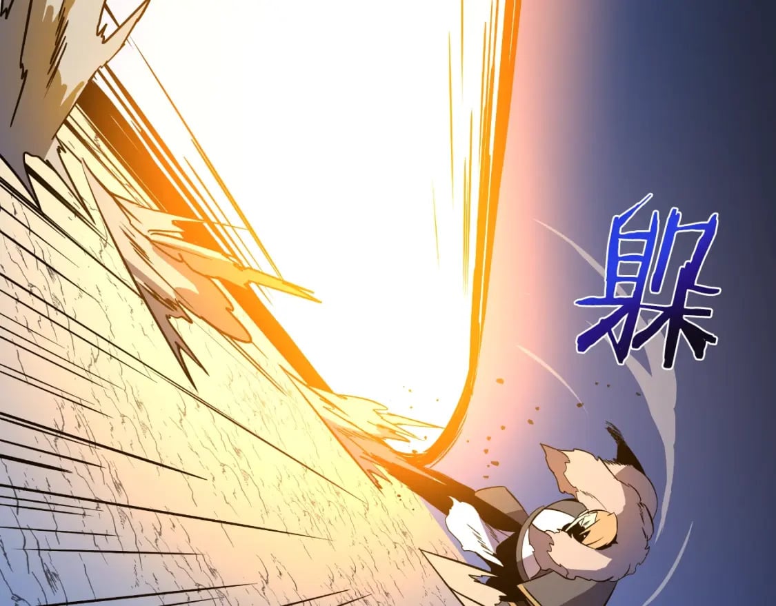 第136话 无声猎手160
