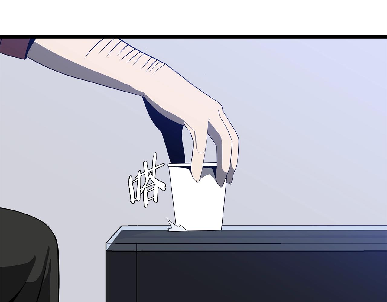 第90话 战略148