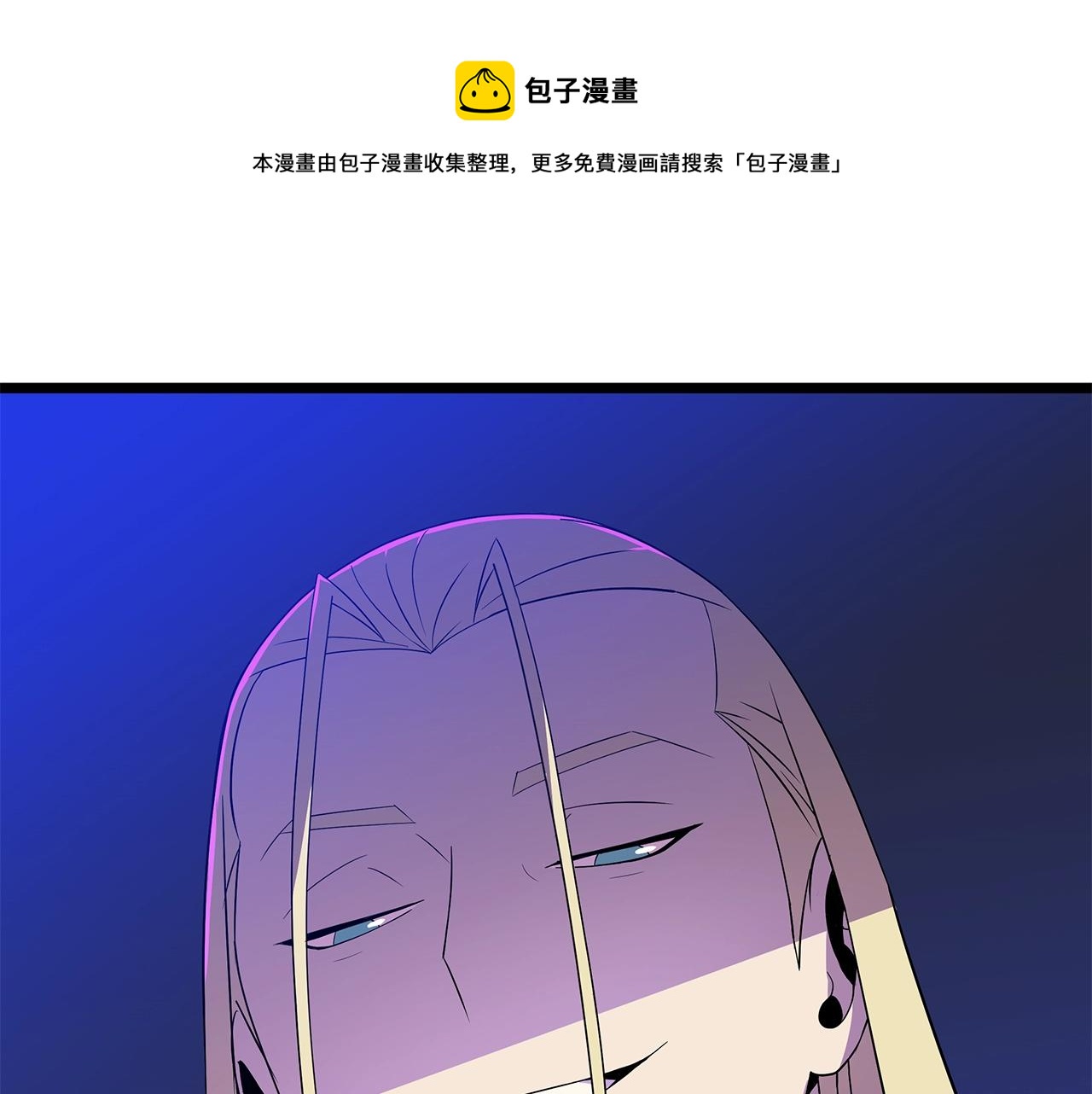 第88话 演示20