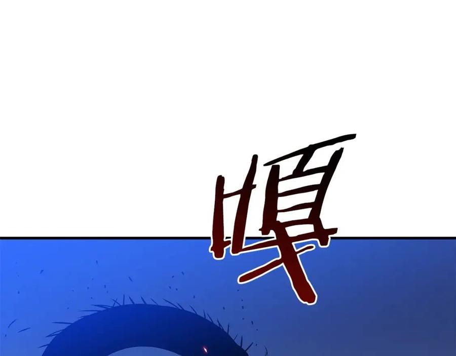 第39话 逃吧逃吧逃吧~160