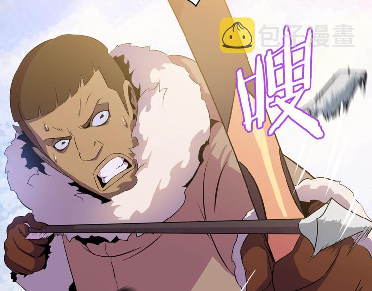 第48话 计划开始200