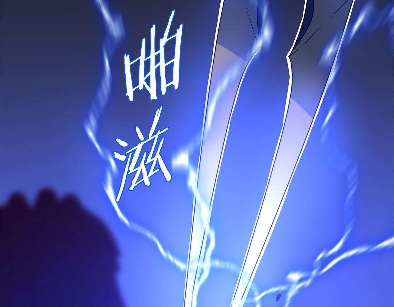 第107话 巫妖160