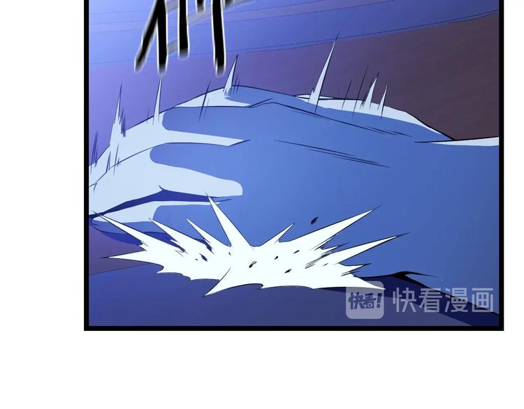 第4话 血毒术30