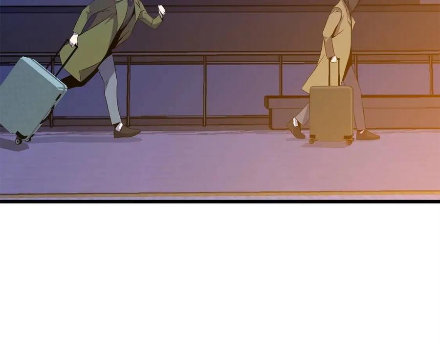 第54话 火狐地下城185