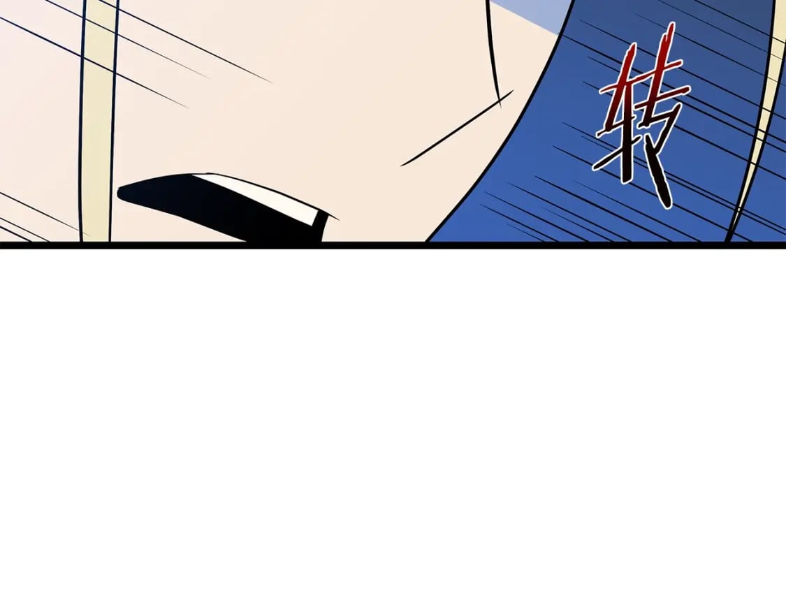 第139话 打破结界209