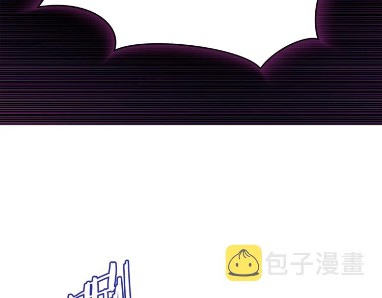 第40话 召唤针蛇102