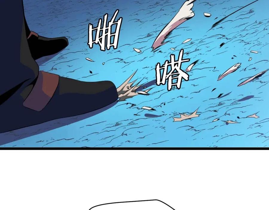 第13话 计划失败233
