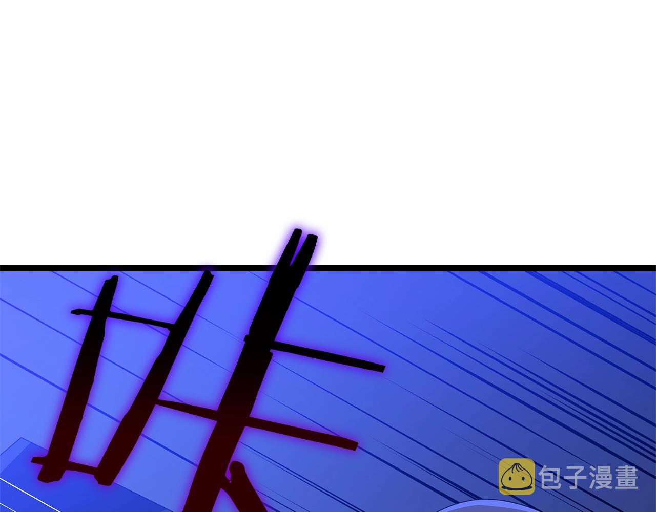 第108话 因德拉降临111