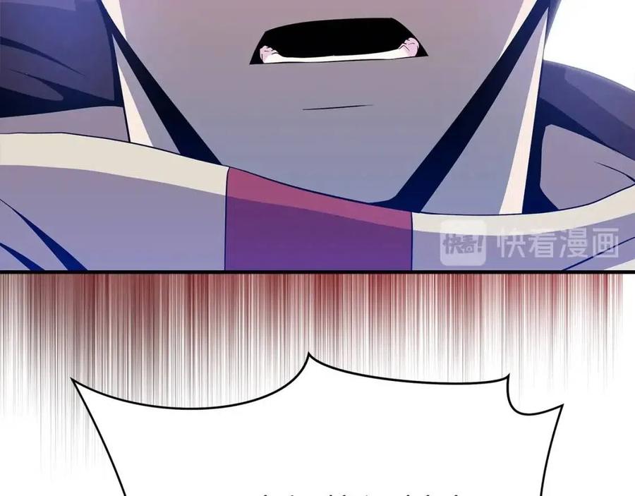 第35话 围剿117