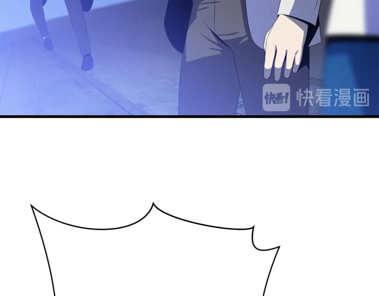 第41话 搅动风云59