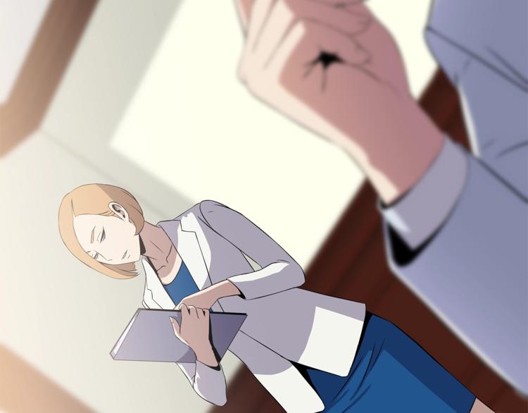 第49话 赠予之法183