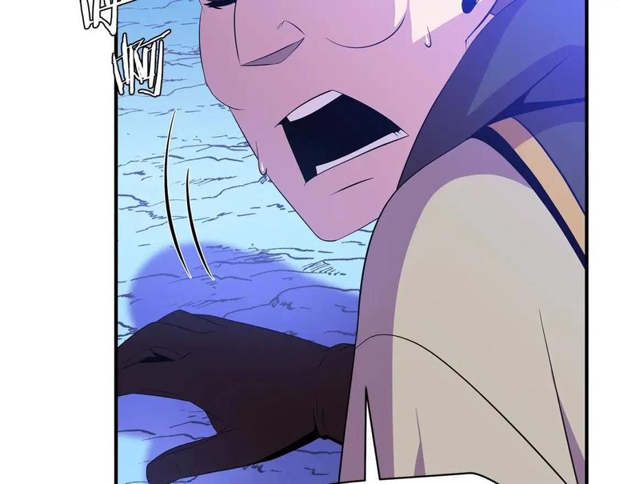 第37话 猎物的底牌146
