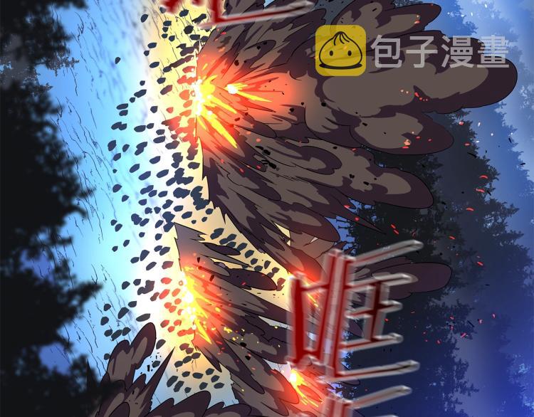 第68话 排名第一106