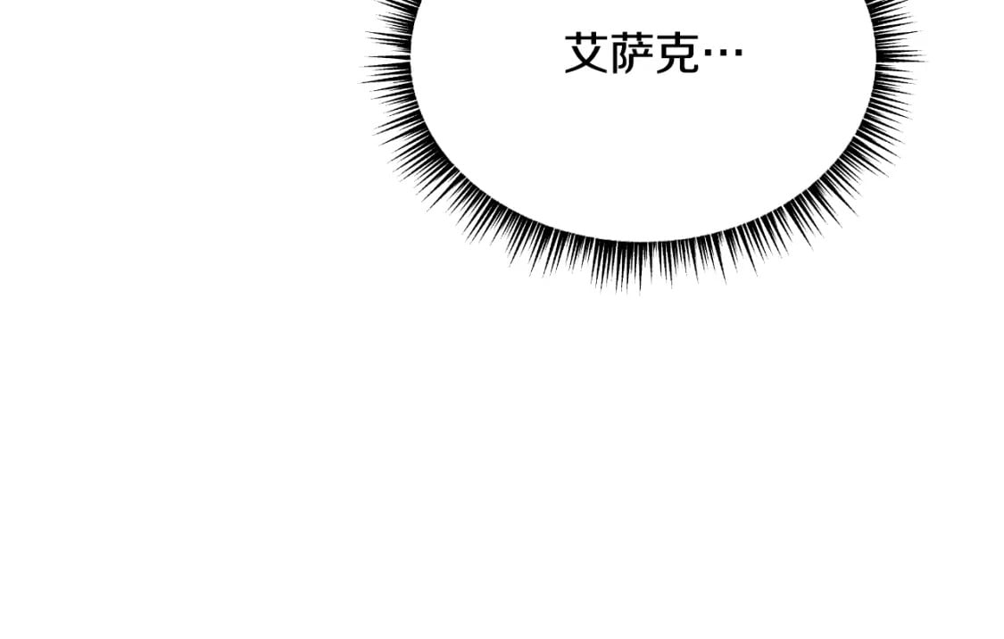 第142话 差距179
