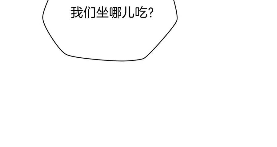 第35话 围剿18