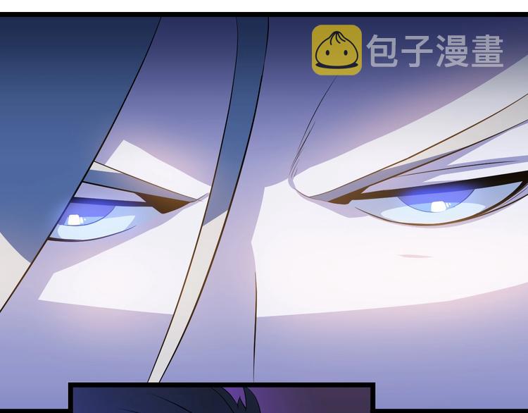 第4话 血毒术54