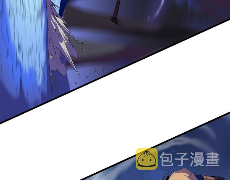 第58话 寒林的暴徒29