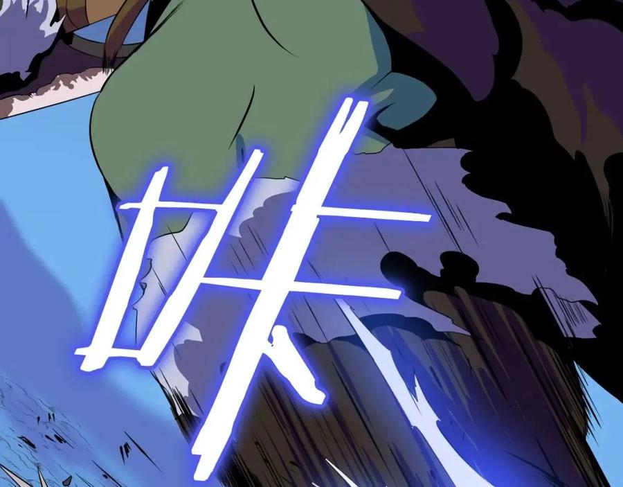 第13话 计划失败178