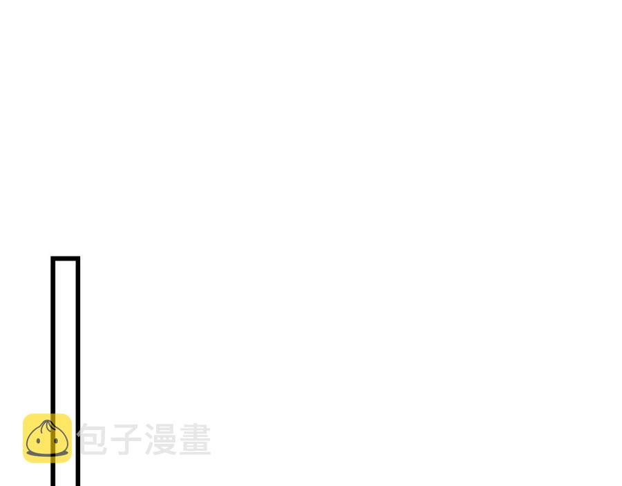 第28话 诱饵138