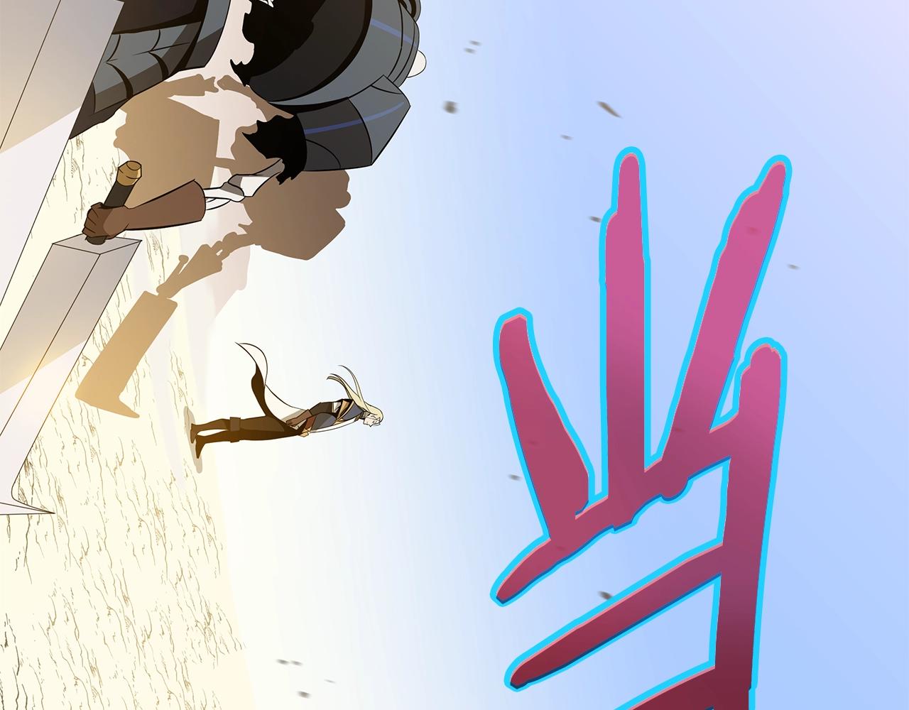 第112话 掌中之物126