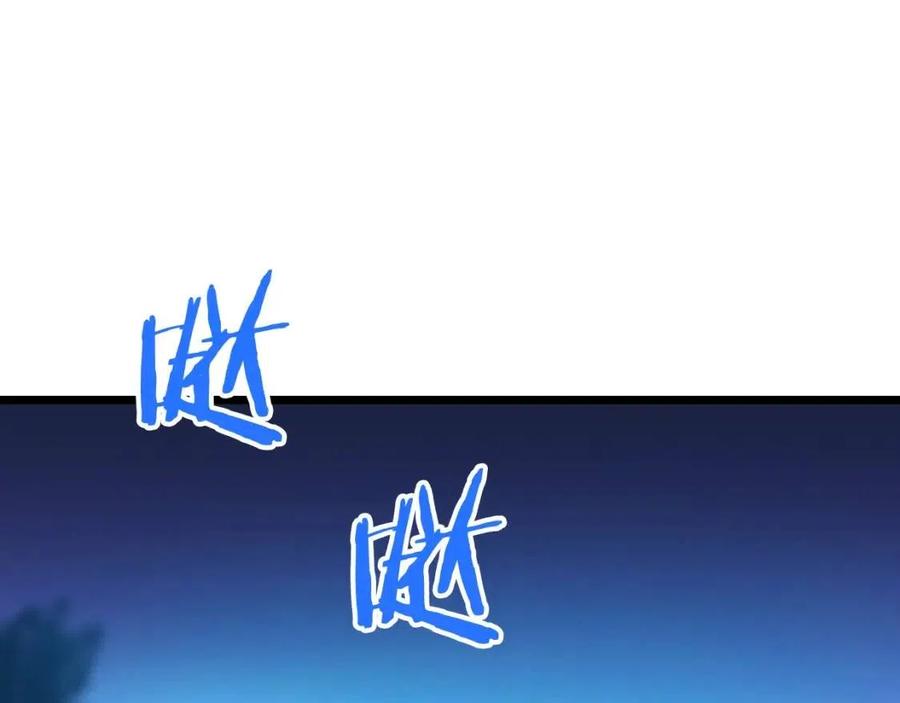 第12话 迎头痛击89
