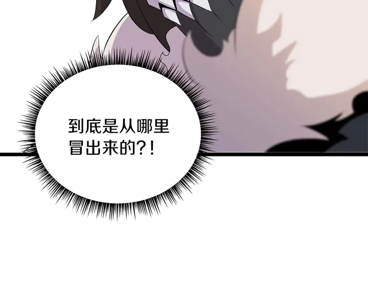 第17话 搅局者25