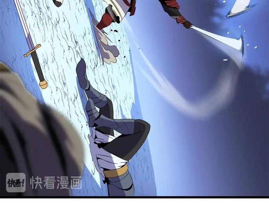 第一季完结 法则163