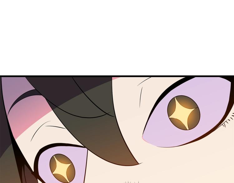 第64话 铁公鸡80