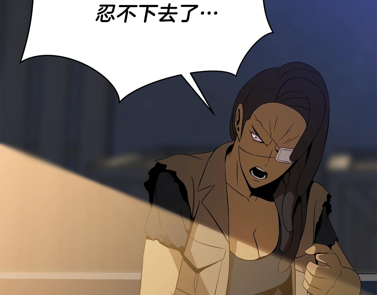 第84话 提案155