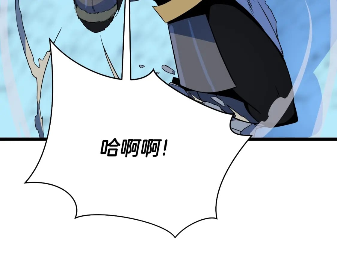 第136话 无声猎手125