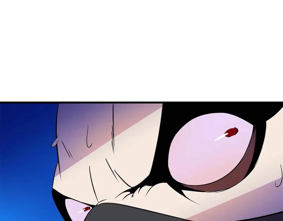 第23话 陷阱152