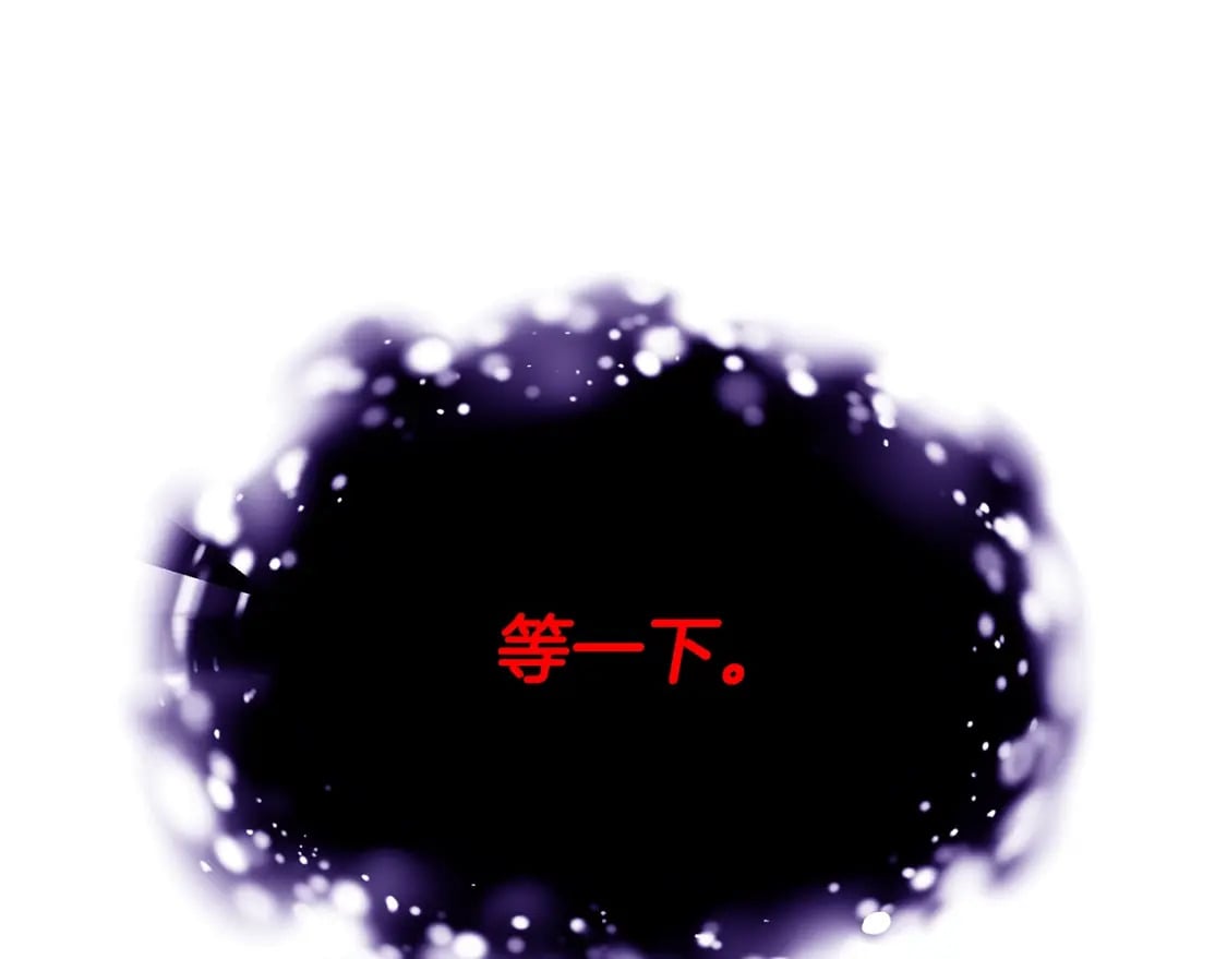 第127话 死亡骑士的舞台8