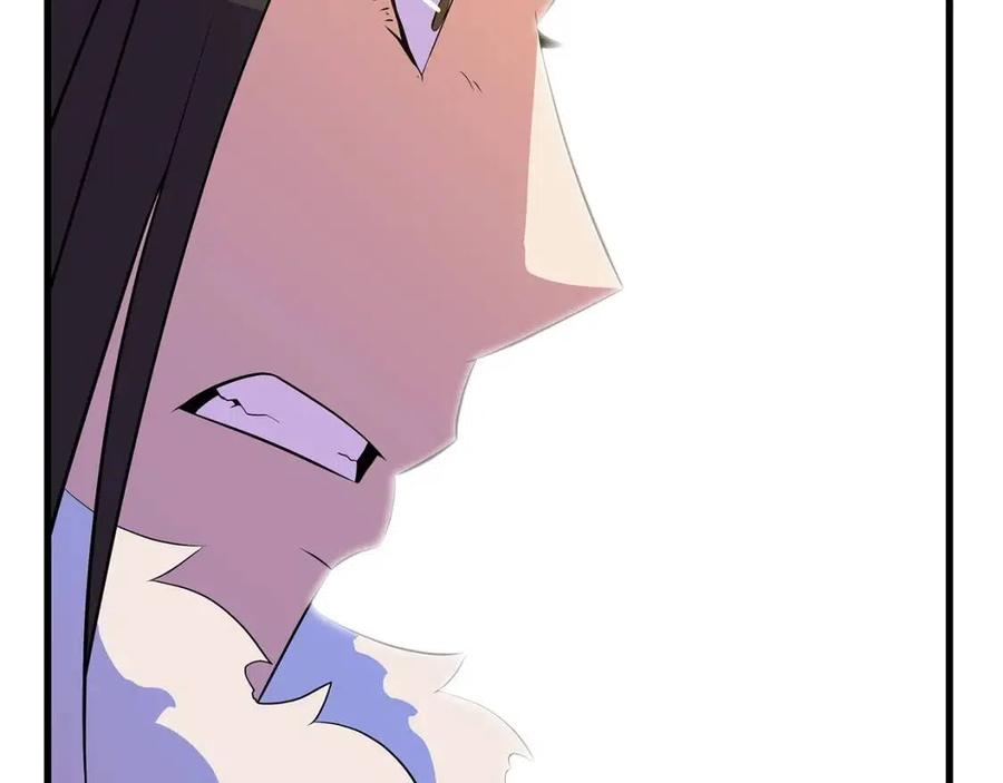 第47话 气场全开82