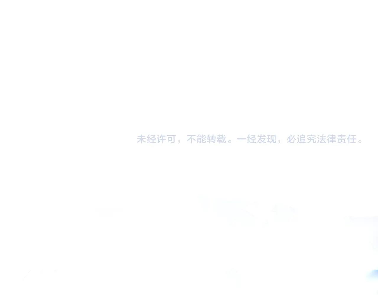 第94话 冥界之人174
