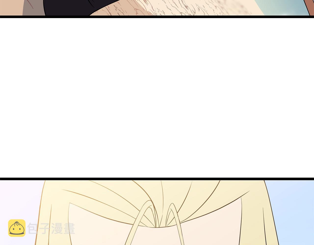 第72话 我点我自己42