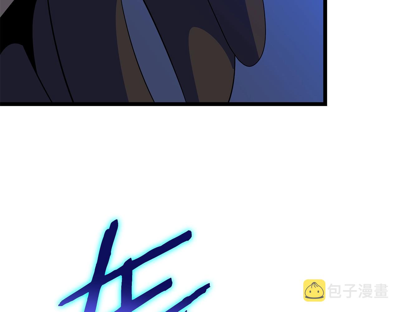 第108话 因德拉降临178