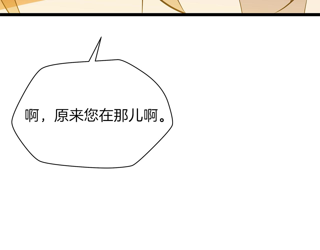 第94话 冥界之人168