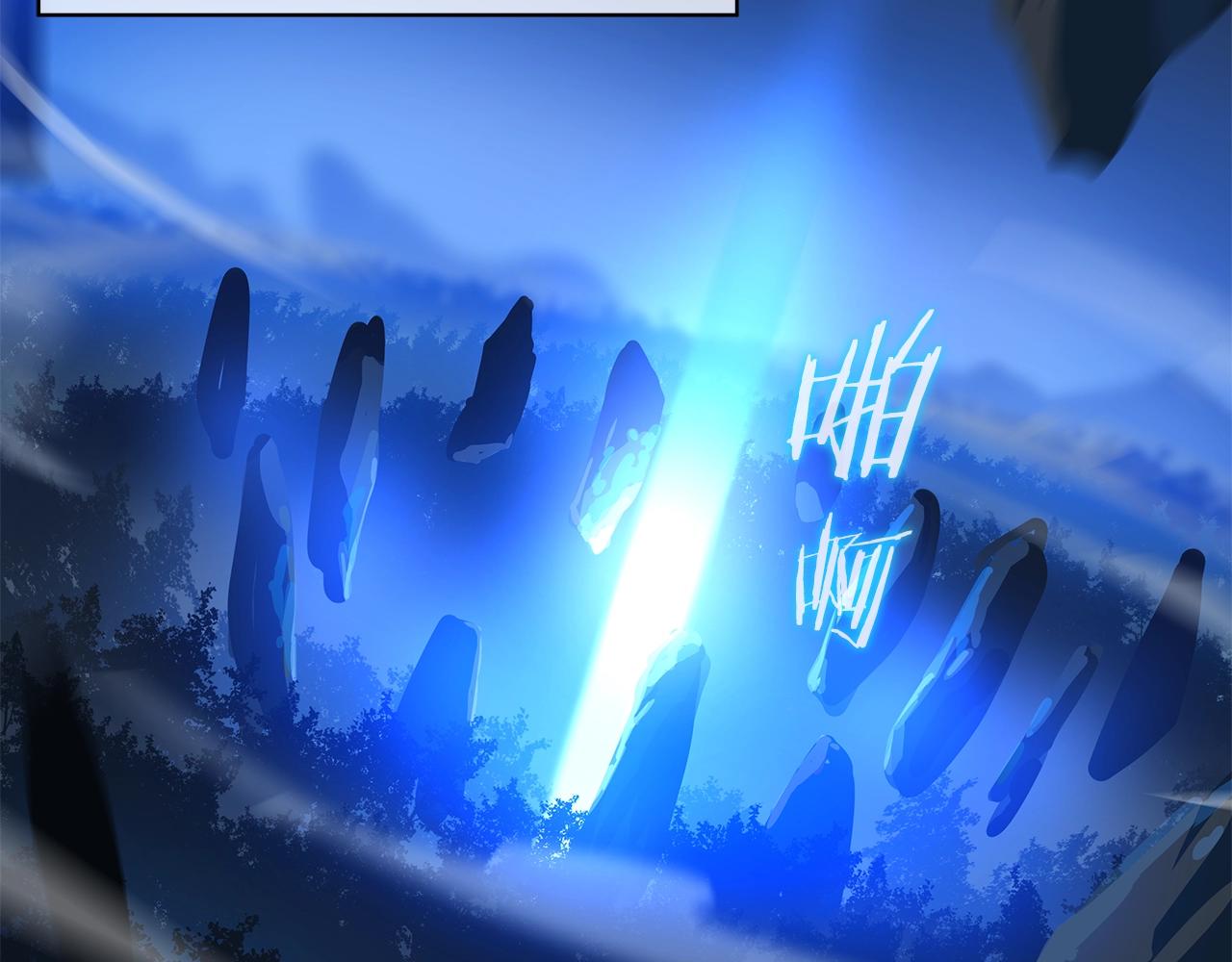 第79话 独自狩猎139