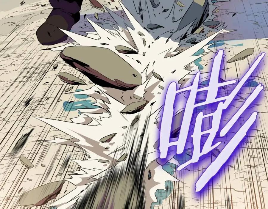 第14话 祸水东引211