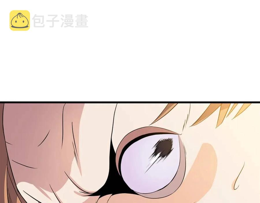 第22话 你的命，值多少？73