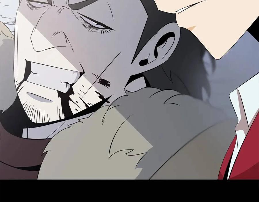 第54话 火狐地下城214