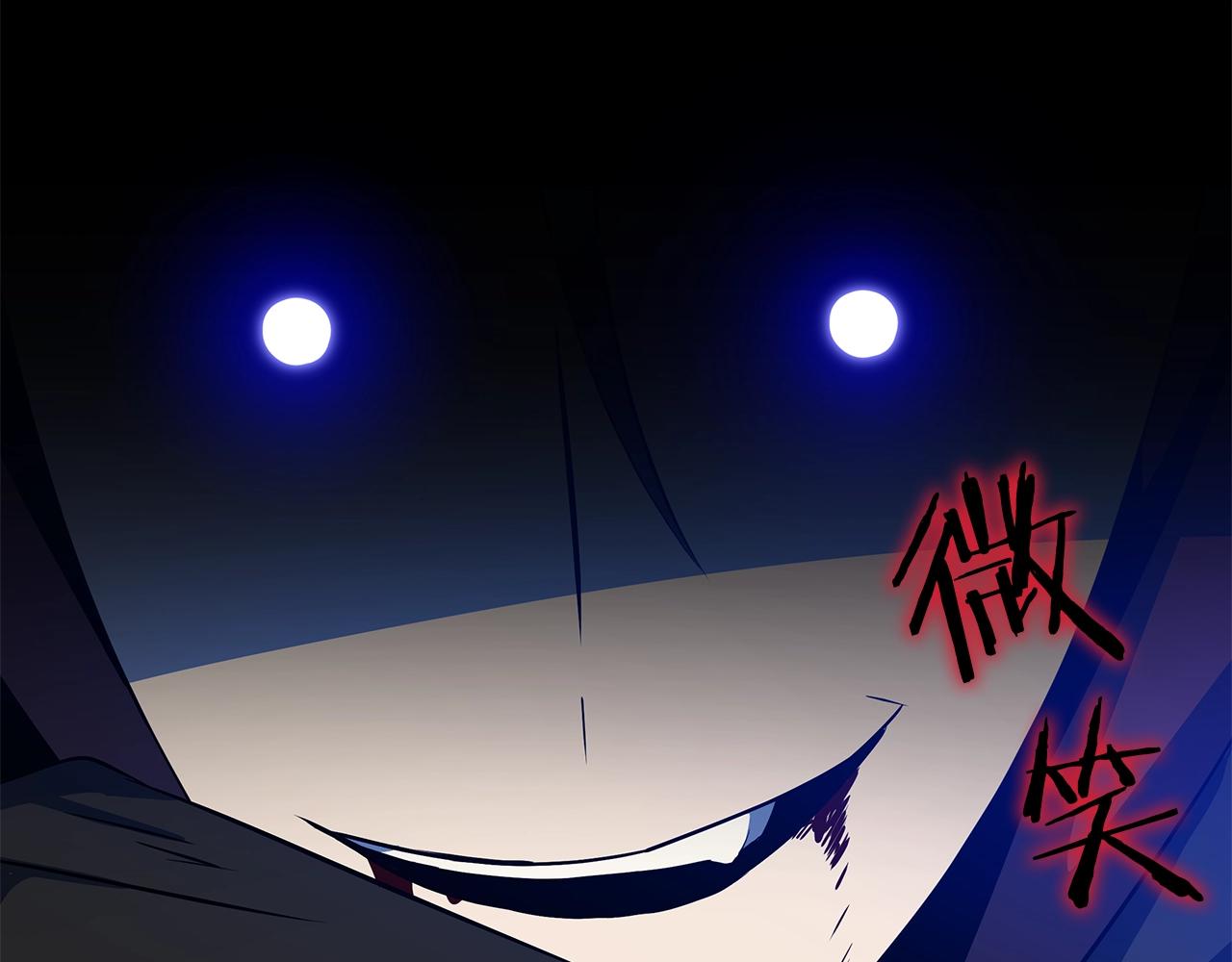 第111话 雷帝继承人3