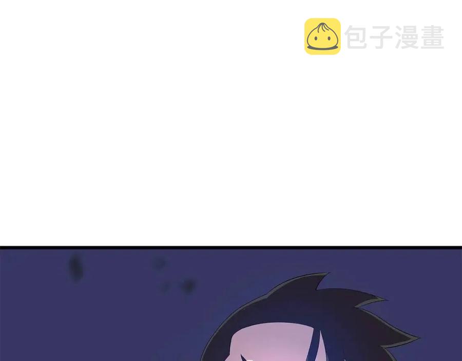 第22话 你的命，值多少？179
