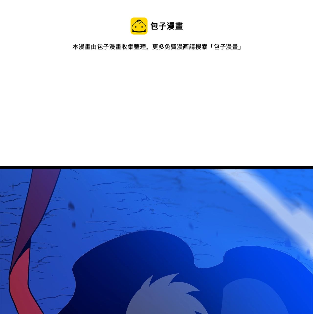 第109话 雷神之锤0