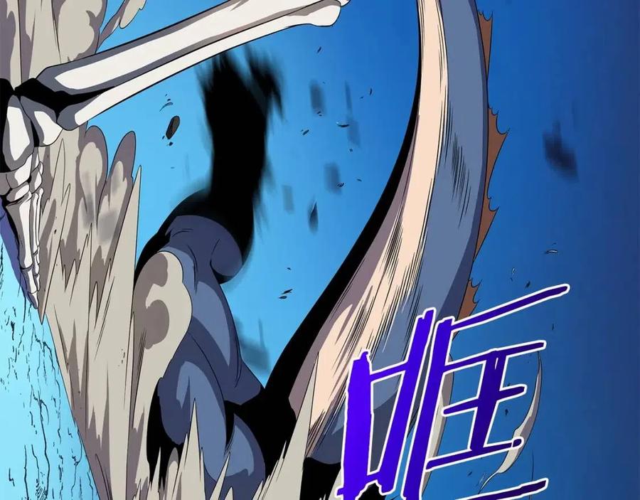 第25话 狩猎之秘54