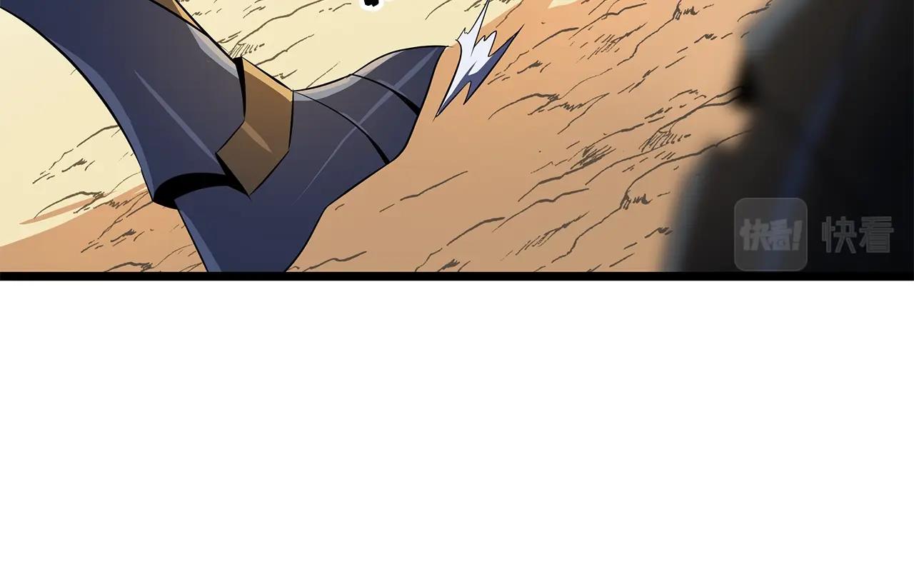 第111话 雷帝继承人200