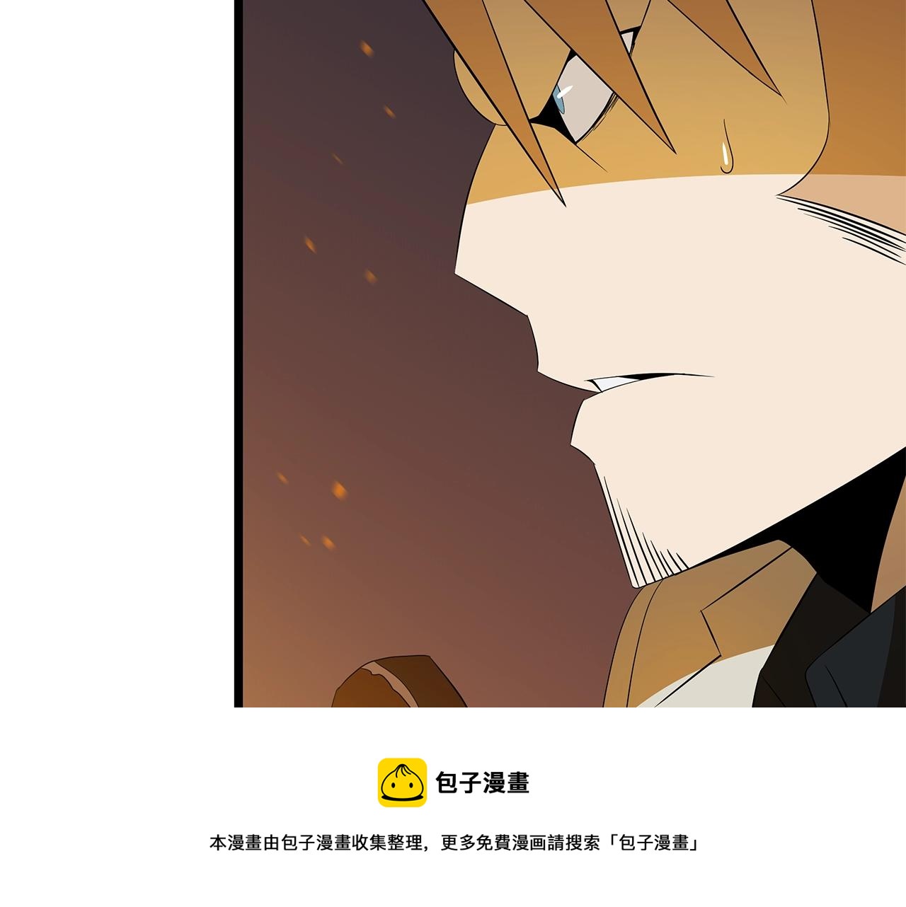 第85话 讨价还价12