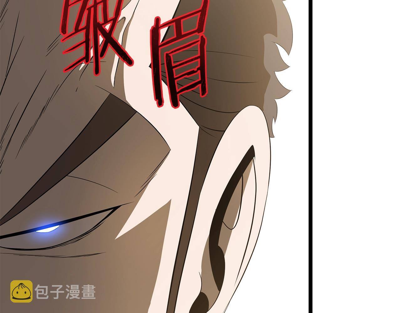 第101话 顶级舞台19