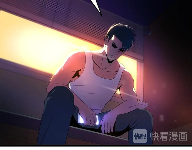第3话 地下城again65